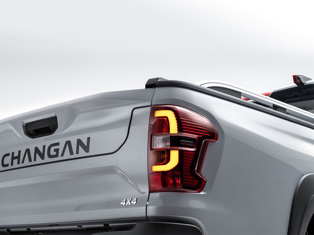 Exterior de Changan Hunter E